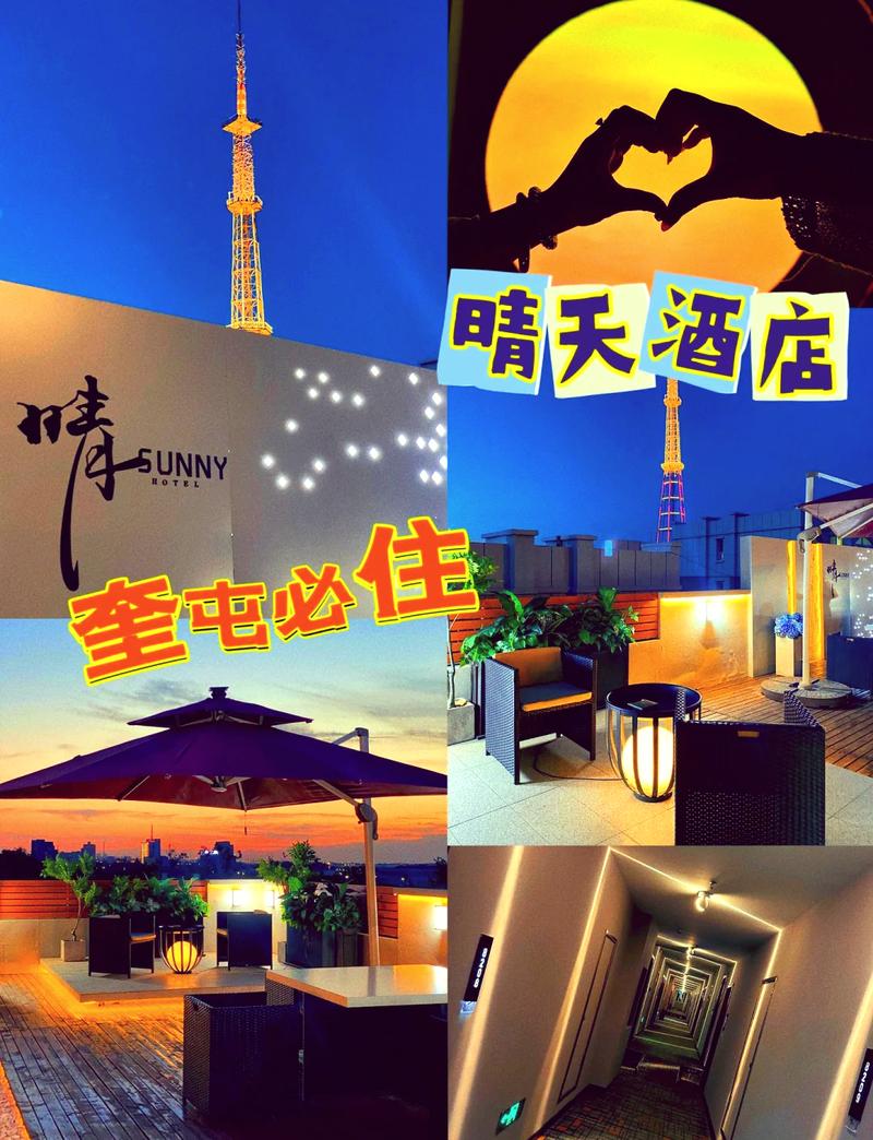 探寻奎屯空气能新势力,哪家品牌更胜一筹_奎屯空气能哪家不错