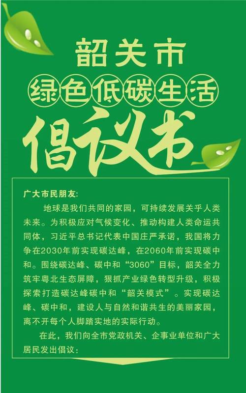 攸县威能空气能热水器,绿色节能,引领生活新风尚_攸县空气能热水器威能